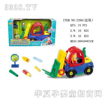 �l(f��)�_(d��)2206��