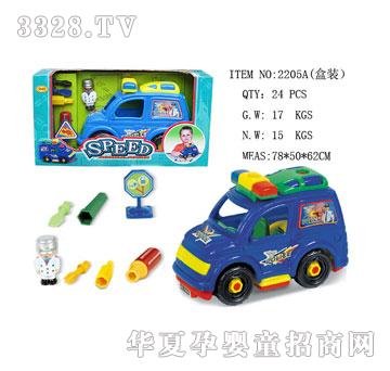 �l(f��)�_(d��)̫��܇(ch��)2205A��