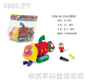 �l(f��)�_(d��)��ˮͧ2210��