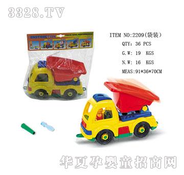 �l(f��)�_(d��)����܇(ch��)2209��