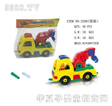 �l(f��)�_(d��)����܇(ch��)2208��