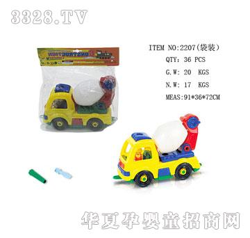 �l(f��)�_(d��)����܇(ch��)������܇(ch��)��