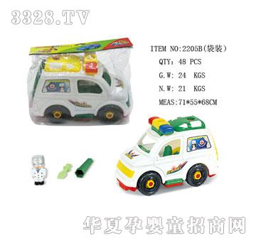 �l(f��)�_(d��)̫��܇(ch��)2205B��