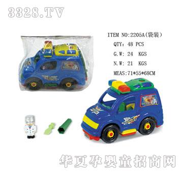 �l(f��)�_(d��)̫��܇(ch��)2205A��