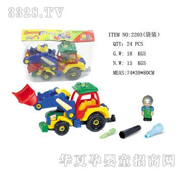 �l(f��)�_(d��)����܇(ch��)��������2203��