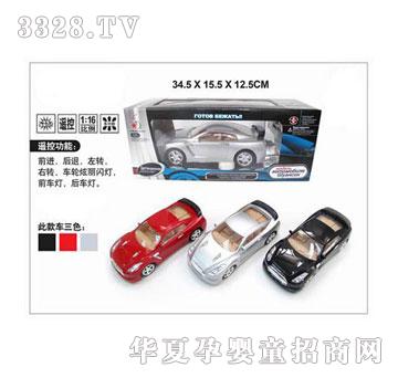 �d��@�����ͨ�b��܇ģ-�ծa(ch��n)GTR1055367