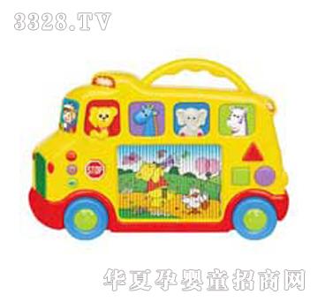 ͯ��@��ӌW����ʿ