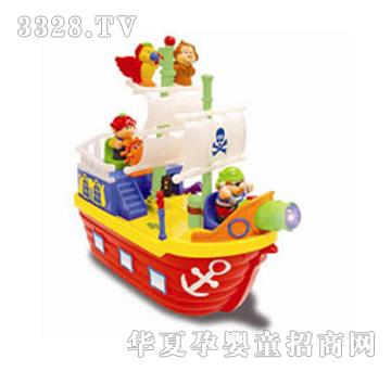 ͯ��@�옷���I��