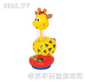 ͯ��@�����L�i¹