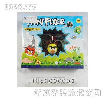 �d��@�b�ظБ�(y��ng)��ŭ��С�B(ni��o)1050000008