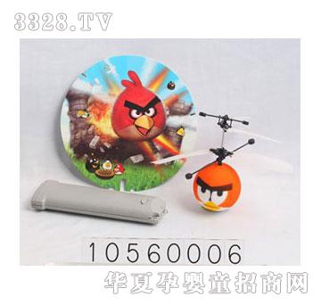 �d��@�b�ظБ���ŭ��С�B10560006