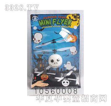 �d��@�b�ظБ��Ϲ�-���t�^10560008