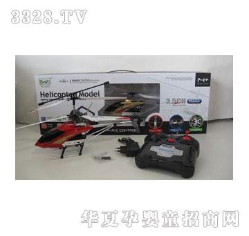 �d��@3ͨ�b���w�C10540003