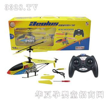 �d��@�t�⾀�b��ֱ���w�C(j��)10540038