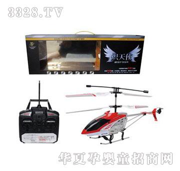 �d��@�b��ֱ���w�C(j��)10540039