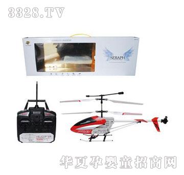 �d��@�b��ֱ���w�C10540040