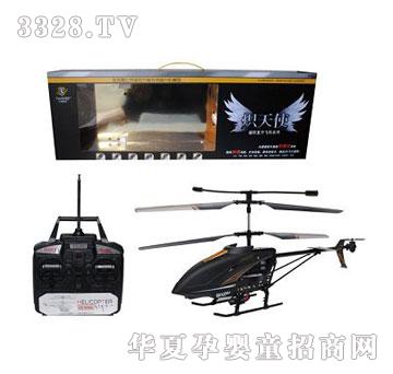 �d��@�b��ֱ���w�C10540041