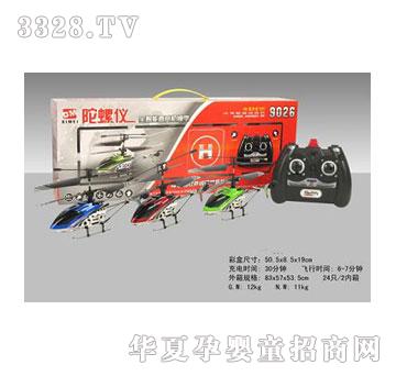 �d��@��ͨ�����݃x�b���w�C10540043
