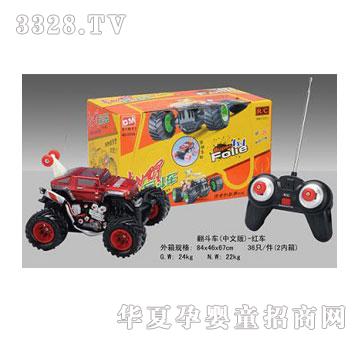 �d��@��ͨ�b������܇10540044