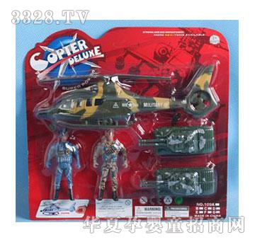 �d��@����ֱ���C(j��)܊������1067000007