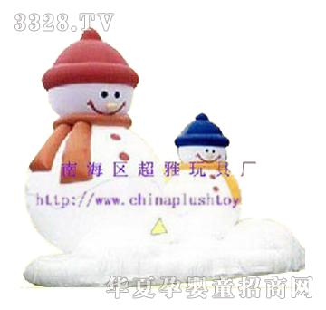 ���ő�������Hѩ�����