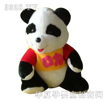 ����13�������؈