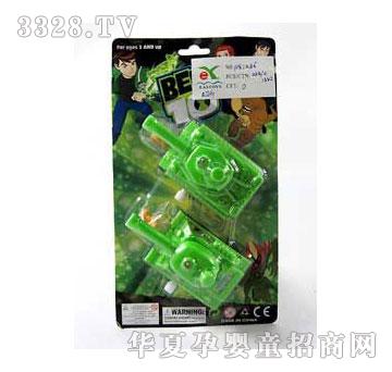 �d��@���̹��1081286