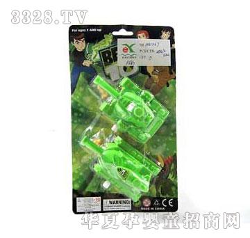 �d��@���̹��1081287