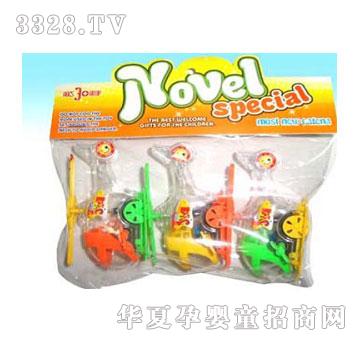 �d��@���С�w�C3ֻ�b1081312