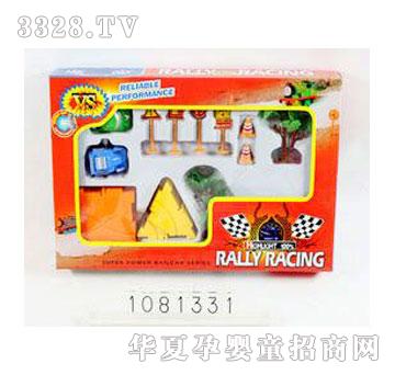 �d��@���܉��܇1081331