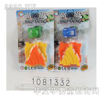 �d��@���܉��܇1081332