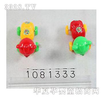 �d��@���С��1081333