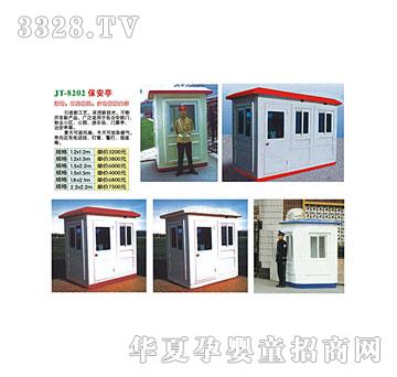 ϲ����JT-8302����ͤ