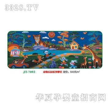 ϲ����JT-7002����@ϵ���ʎr