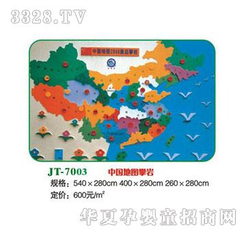 ϲ����JT-7003�Ї��؈D�ʎr