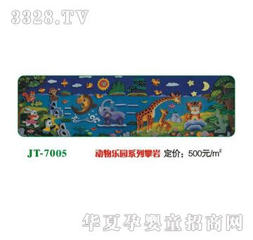 ϲ����JT-7005����@ϵ���ʎr