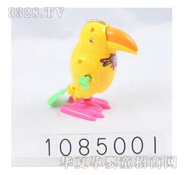 �d��@����W�^����1085001