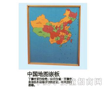 ϲ�����Ї��؈DǶ��