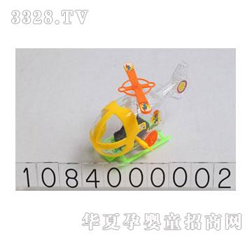 �d��@͸������w�C(j��)1084000002