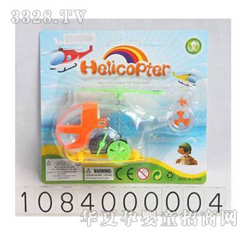 �d��@��ӡ͸������w�C(j��)1084000004