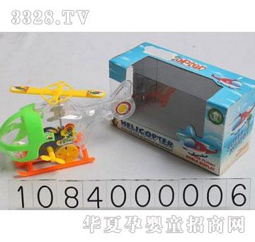 �d��@͸������w�C(j��)1084000006