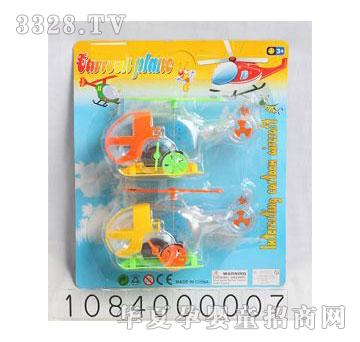 �d��@��ӡ͸������w�C(j��)2ֻ�f1084000007