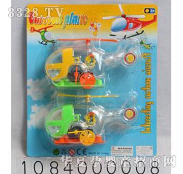 �d��@͸������w�C(j��)2ֻ�f1084000008