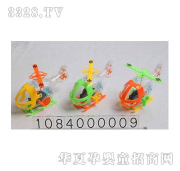 �d��@��ӡ͸������w�C(j��)3ֻ�f1084000009