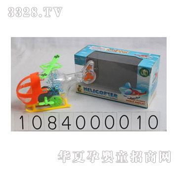 �d��@��ӡ͸������w�C(j��)1084000010