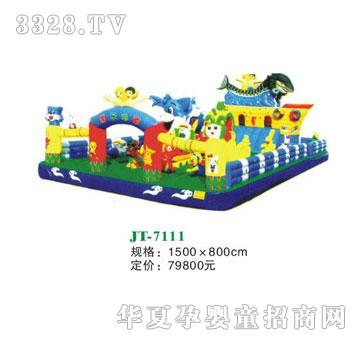 ϲ�����ıď�����JT-7111