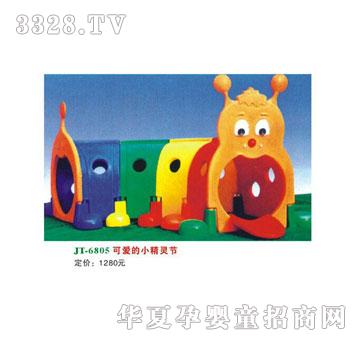 ϲ����JT-6805�ɐ۵�С���`