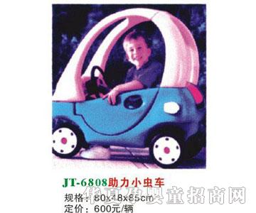 ϲ����JT-6808����С�x܇