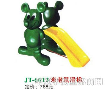 ϲ����JT-6613��������