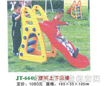 ϲ����JT-6605�������»���